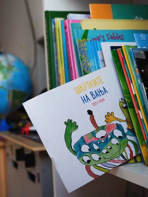 Персонализирана Шкртка книга со детски илустрации